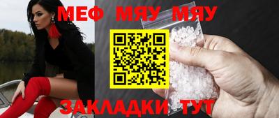 ешки Кулебаки