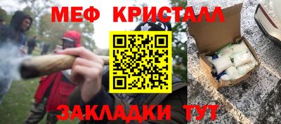 ешки Кулебаки