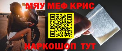 ешки Кулебаки