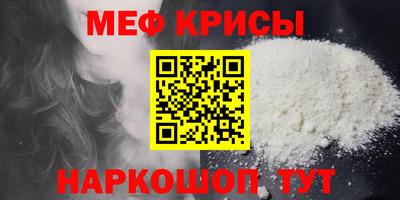 марихуана Кунгур