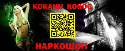 ешки Кулебаки
