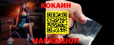ешки Кулебаки