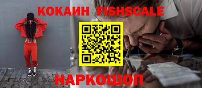 ешки Кулебаки