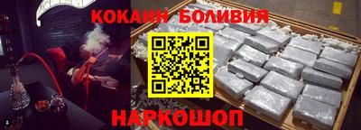 ешки Кулебаки