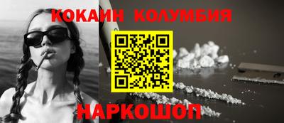 ешки Кулебаки
