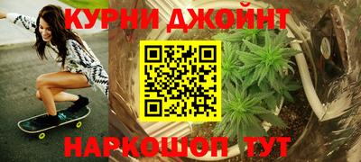 ешки Кулебаки