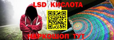 ешки Кулебаки