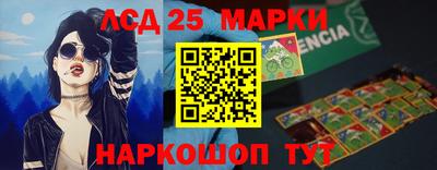 ешки Кулебаки