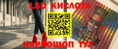 ешки Кулебаки