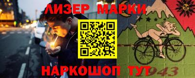 ешки Кулебаки