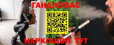 ешки Кулебаки