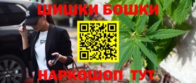 mdma Кумертау