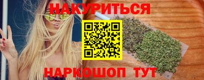 ешки Кулебаки