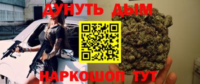 ешки Кулебаки