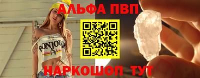 ешки Кулебаки