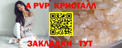 марихуана Кунгур