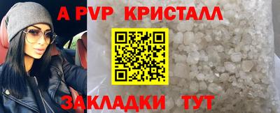 марихуана Кунгур