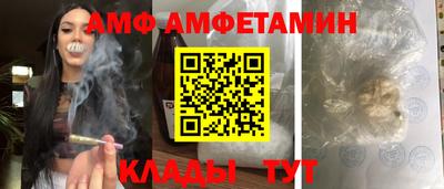 марихуана Кунгур