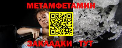 марихуана Кунгур