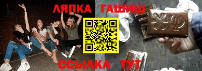 марихуана Кунгур