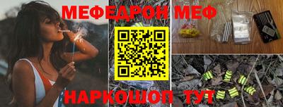 марихуана Кунгур